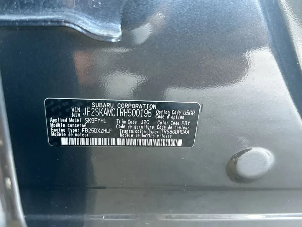 2024 Subaru Forester Touring photo 29