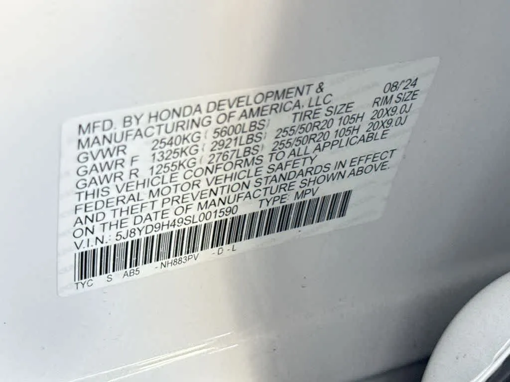 2025 Acura MDX w/Technology Package photo 29