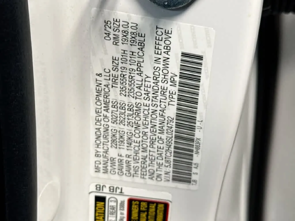 2025 Acura RDX SH-AWD photo 26