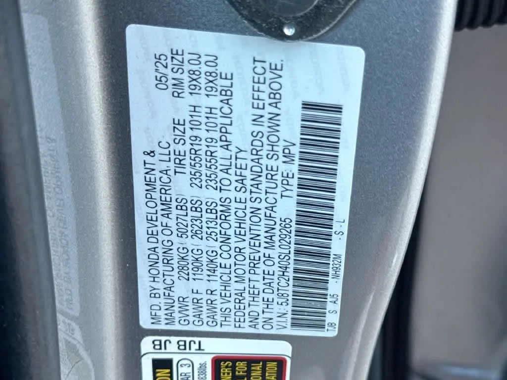 2025 Acura RDX SH-AWD photo 29