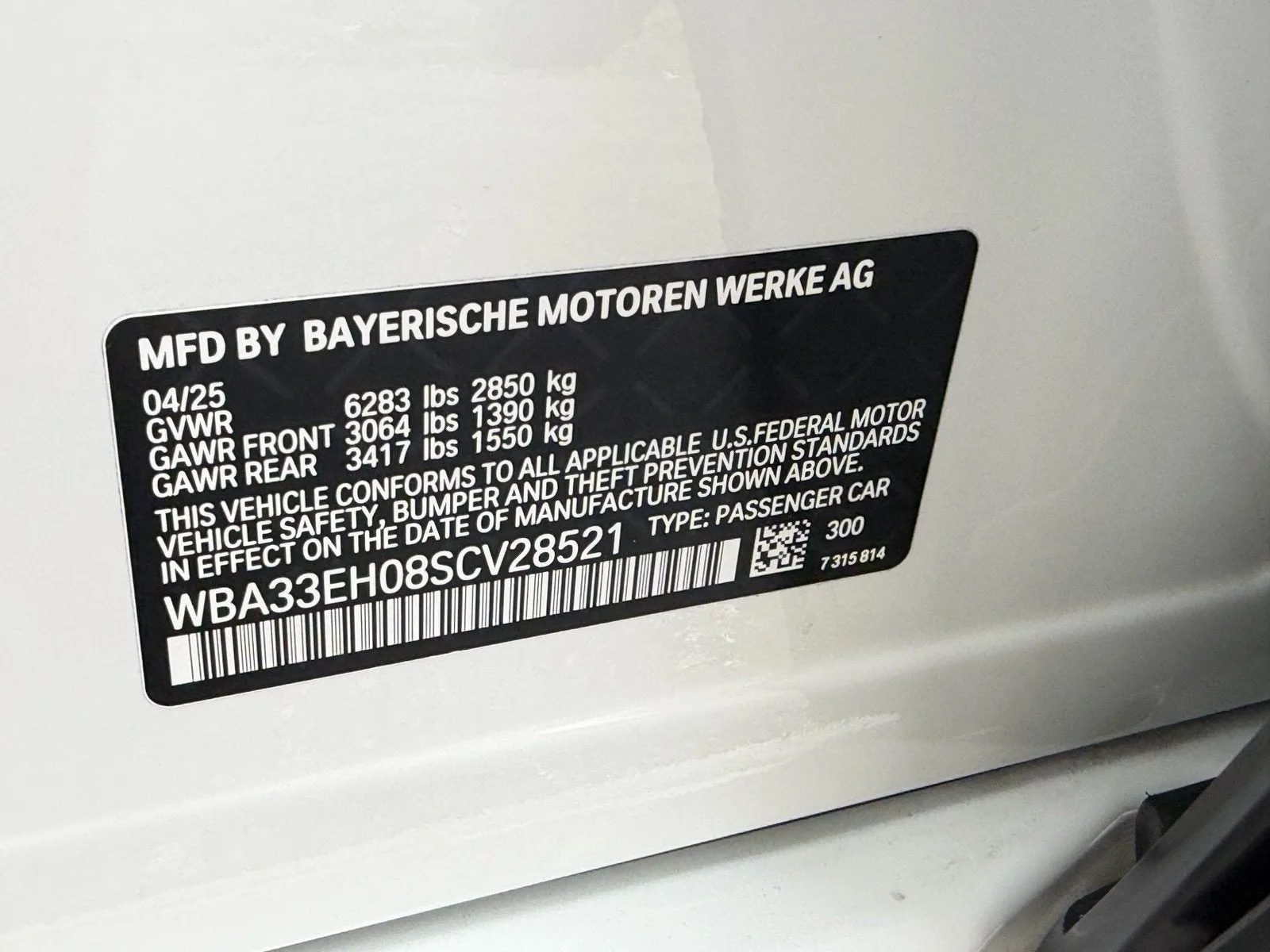 2025 BMW 7 Series 740i xDrive photo 20