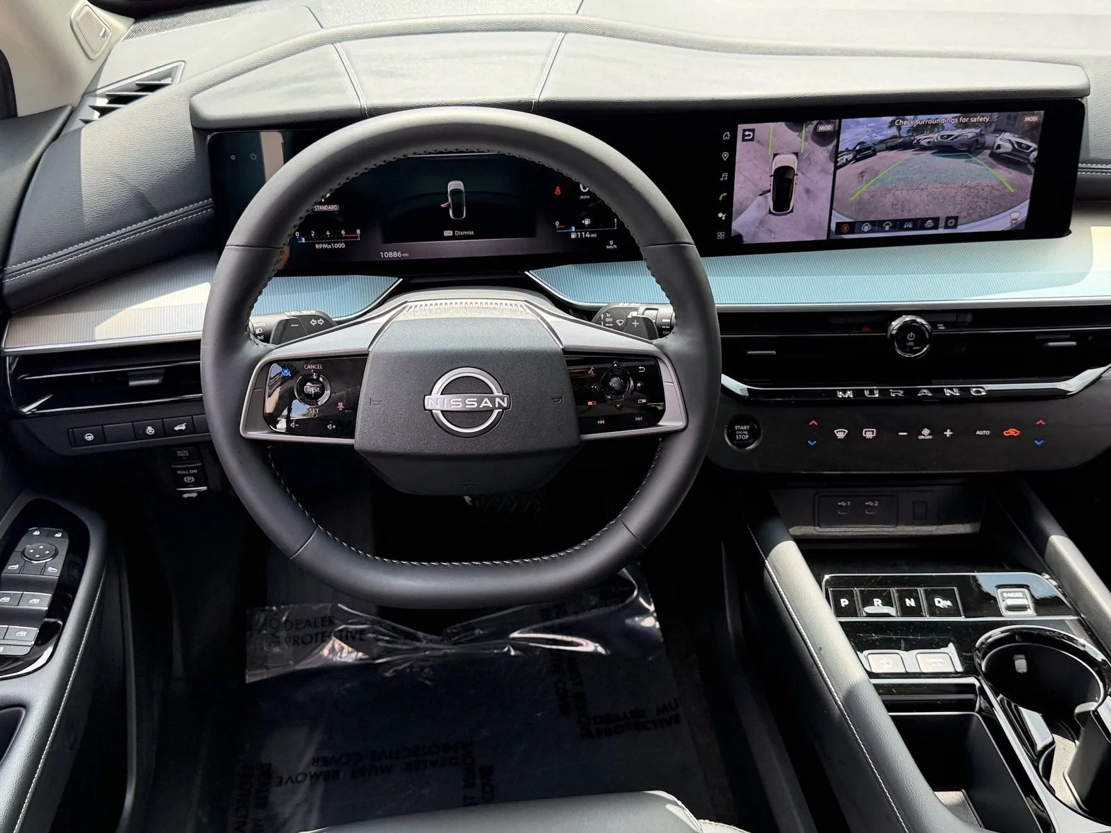 2025 Nissan Murano SL photo 13