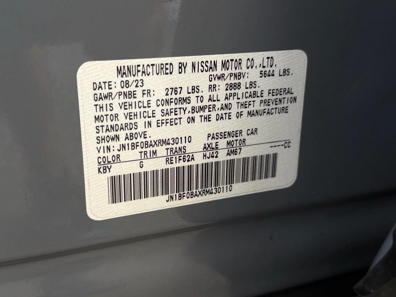 2024 Nissan ARIYA EMPOWER+ photo 20