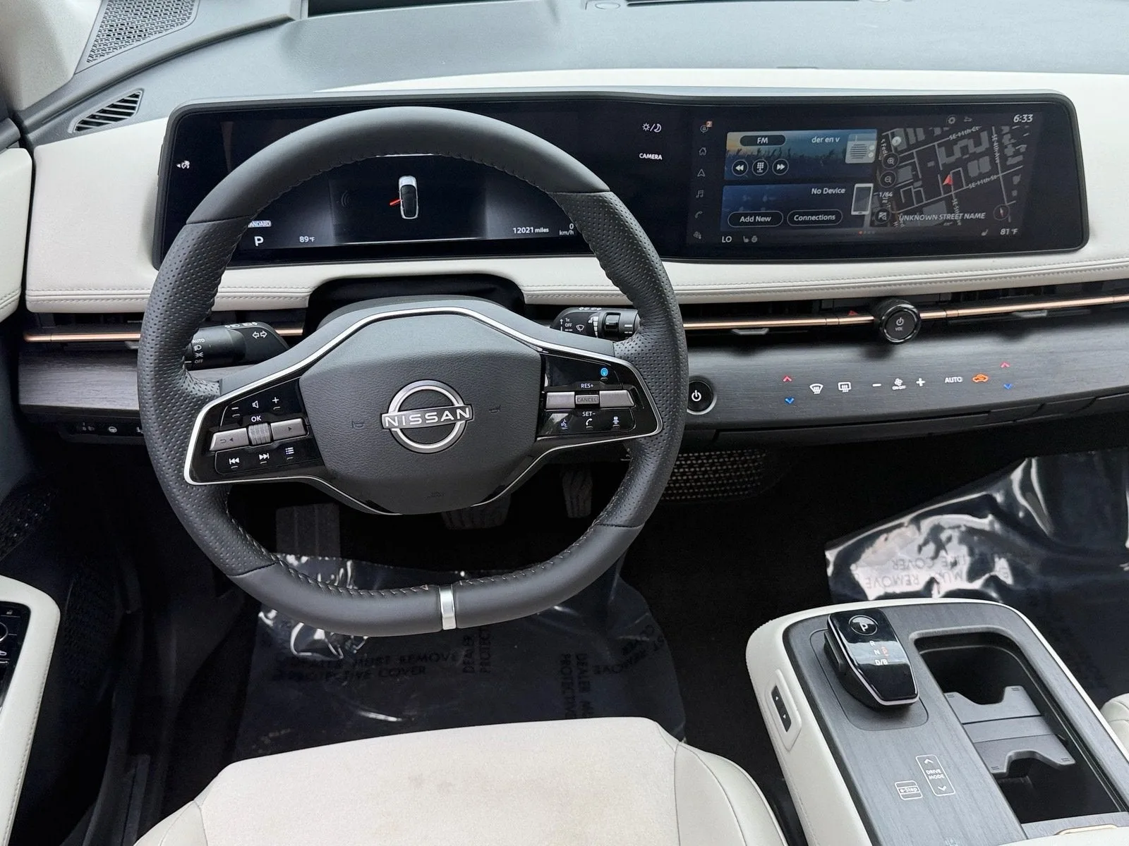 2025 Nissan ARIYA ENGAGE photo 13