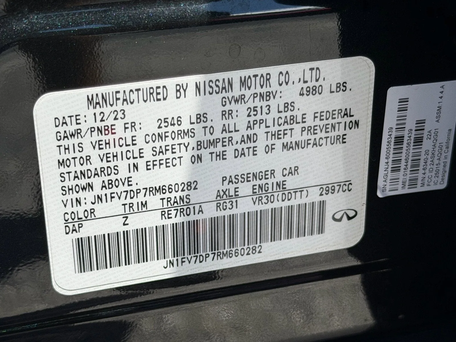 2024 INFINITI Q50 RED SPORT 400 photo 21