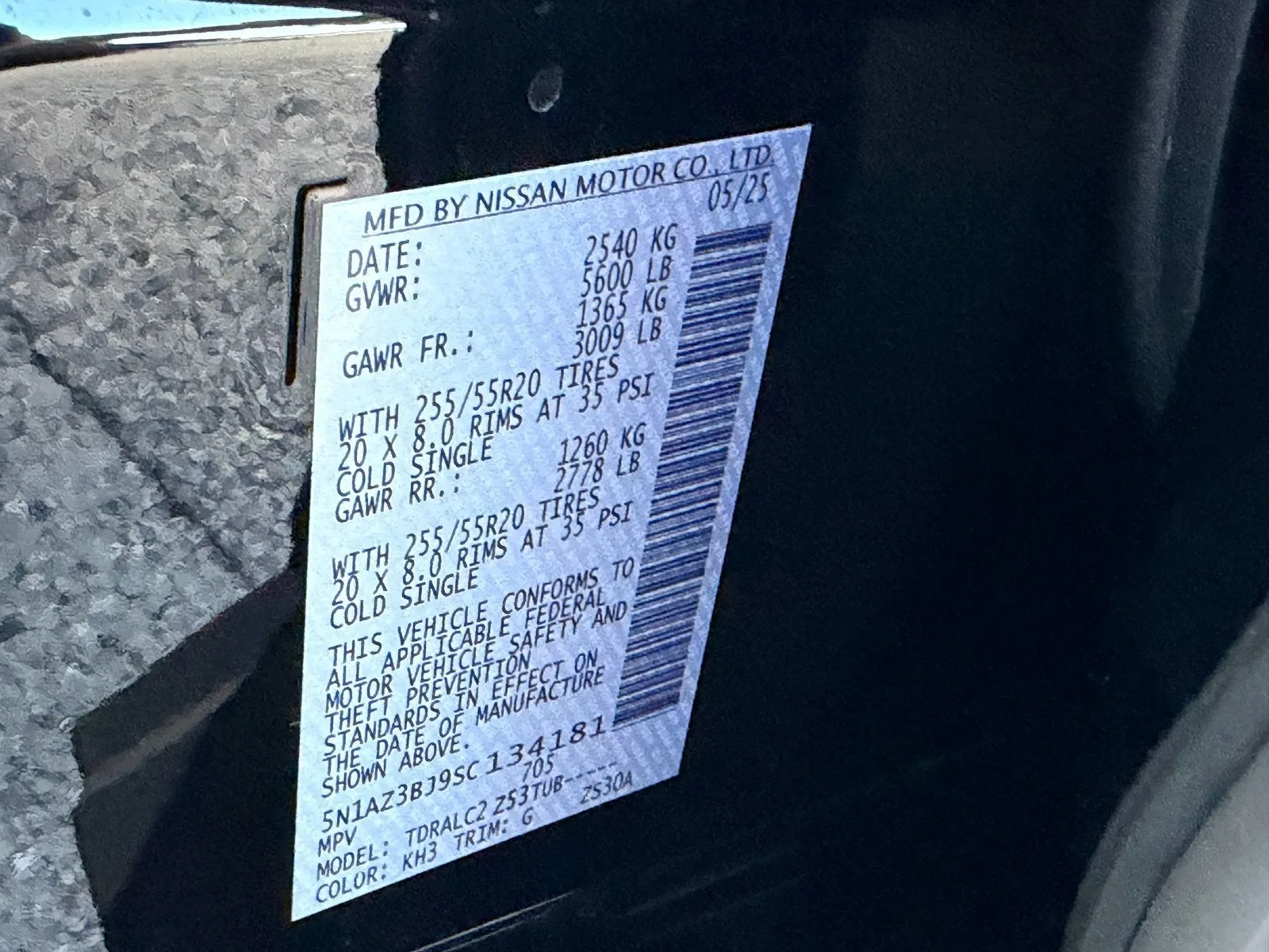 2025 Nissan Murano SV photo 21