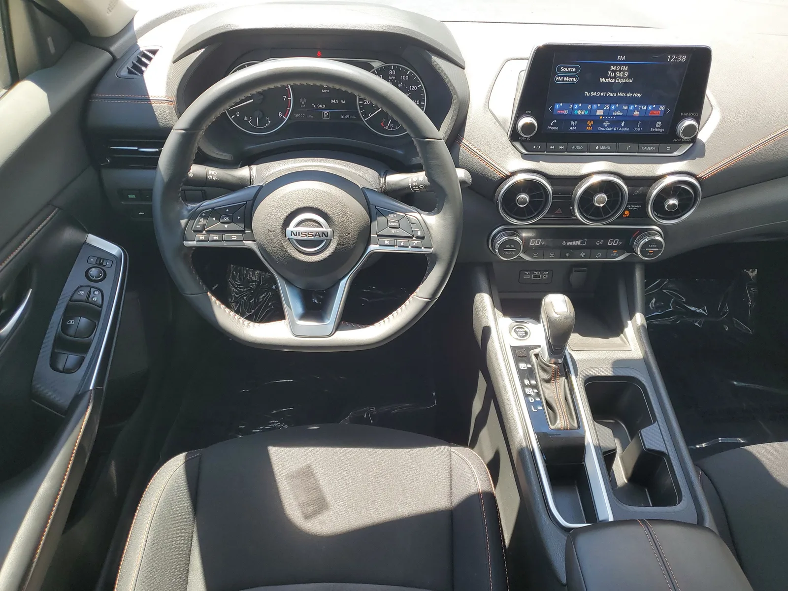 2023 Nissan Sentra SR photo 15