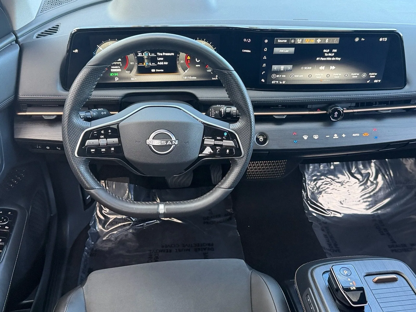 2024 Nissan ARIYA EVOLVE+ photo 13