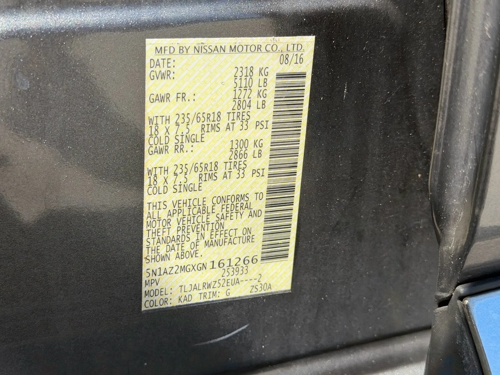 2016 Nissan Murano SL photo 22