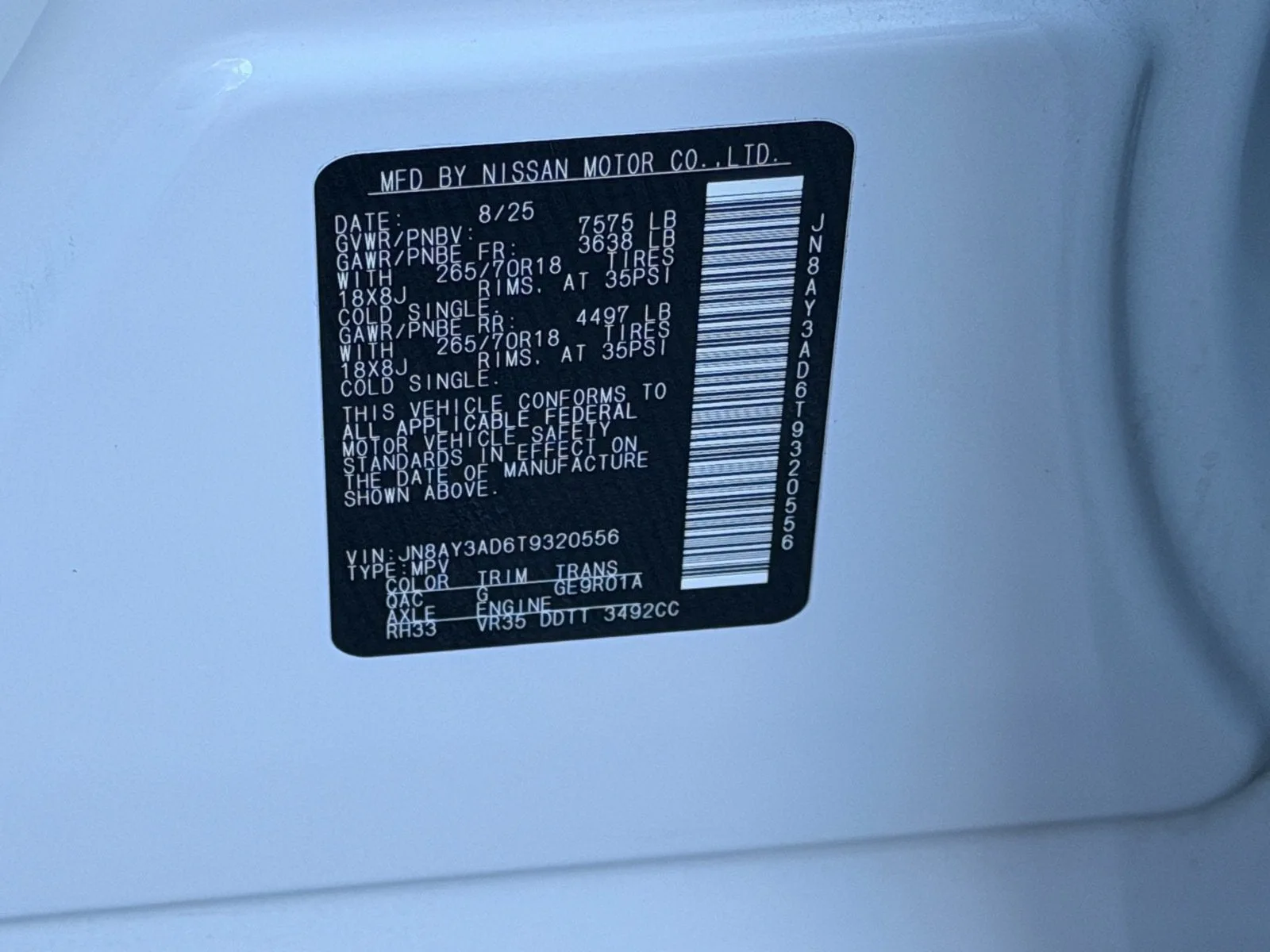 2026 Nissan Armada SV photo 22