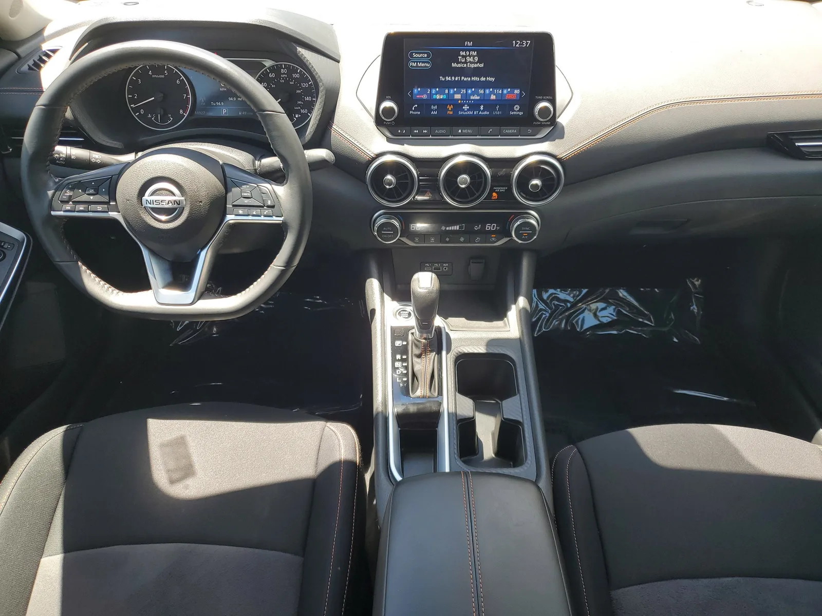2023 Nissan Sentra SR photo 14