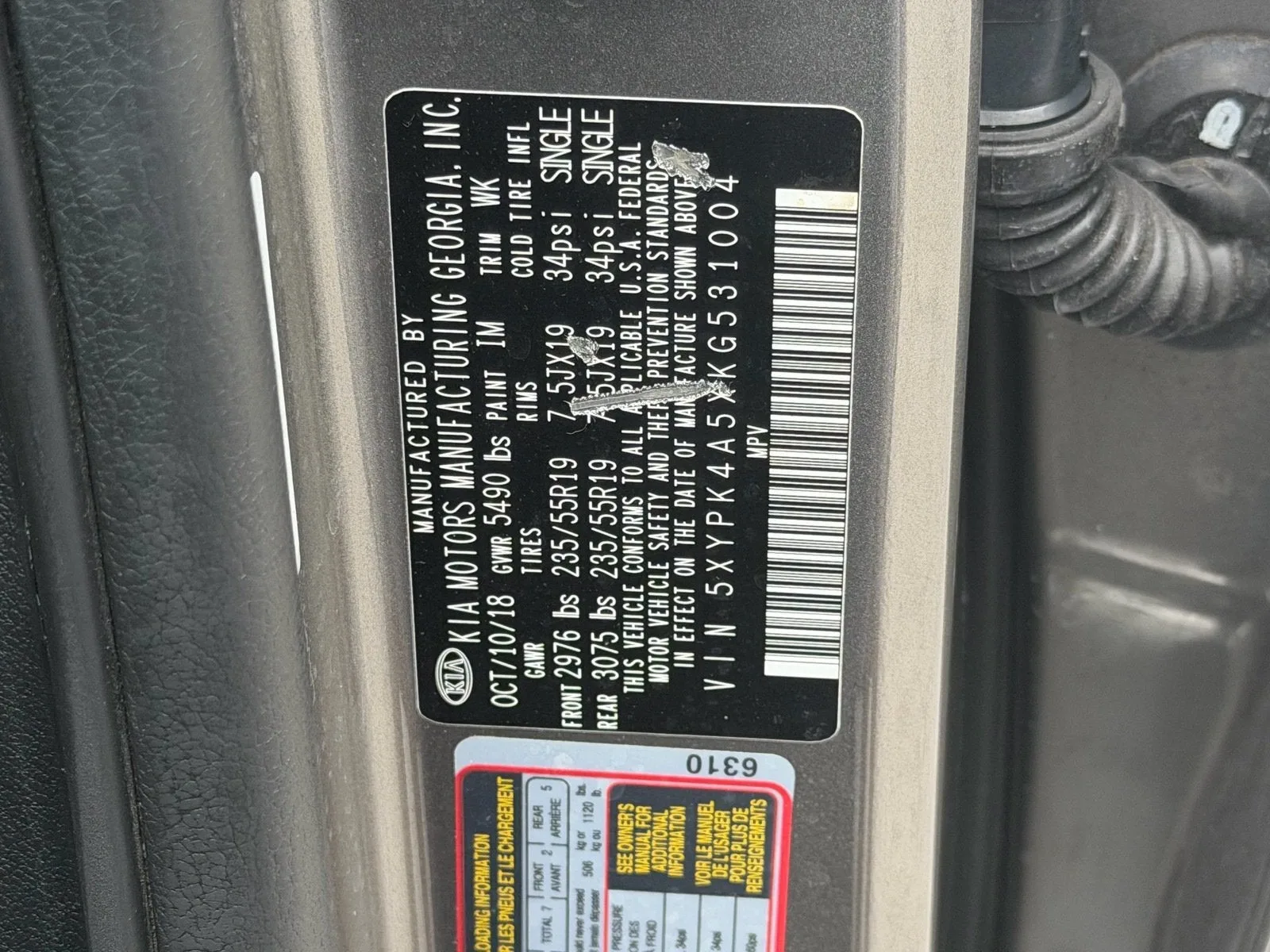 2019 Kia Sorento SX V6 photo 22