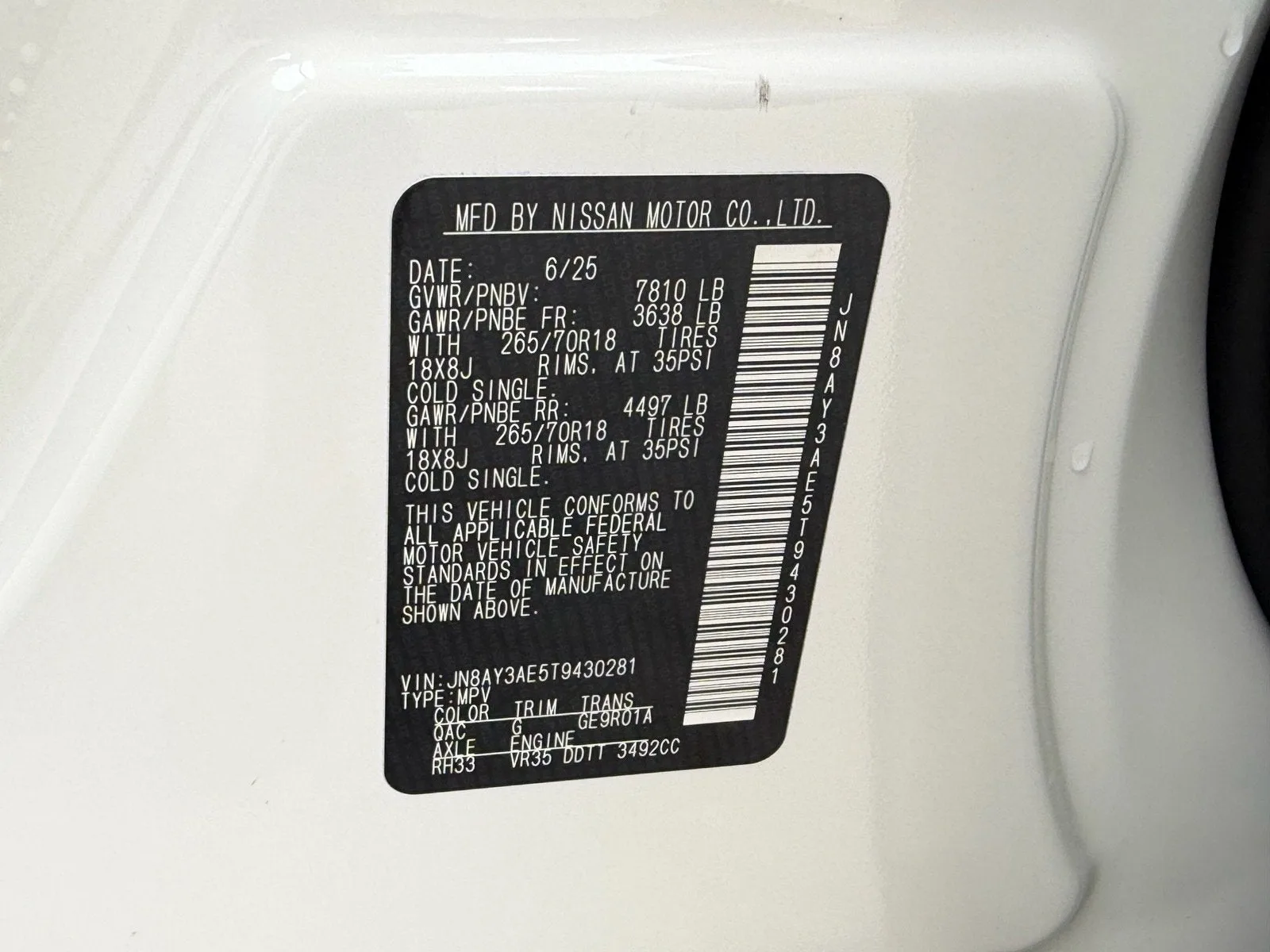 2026 Nissan Armada SV photo 20