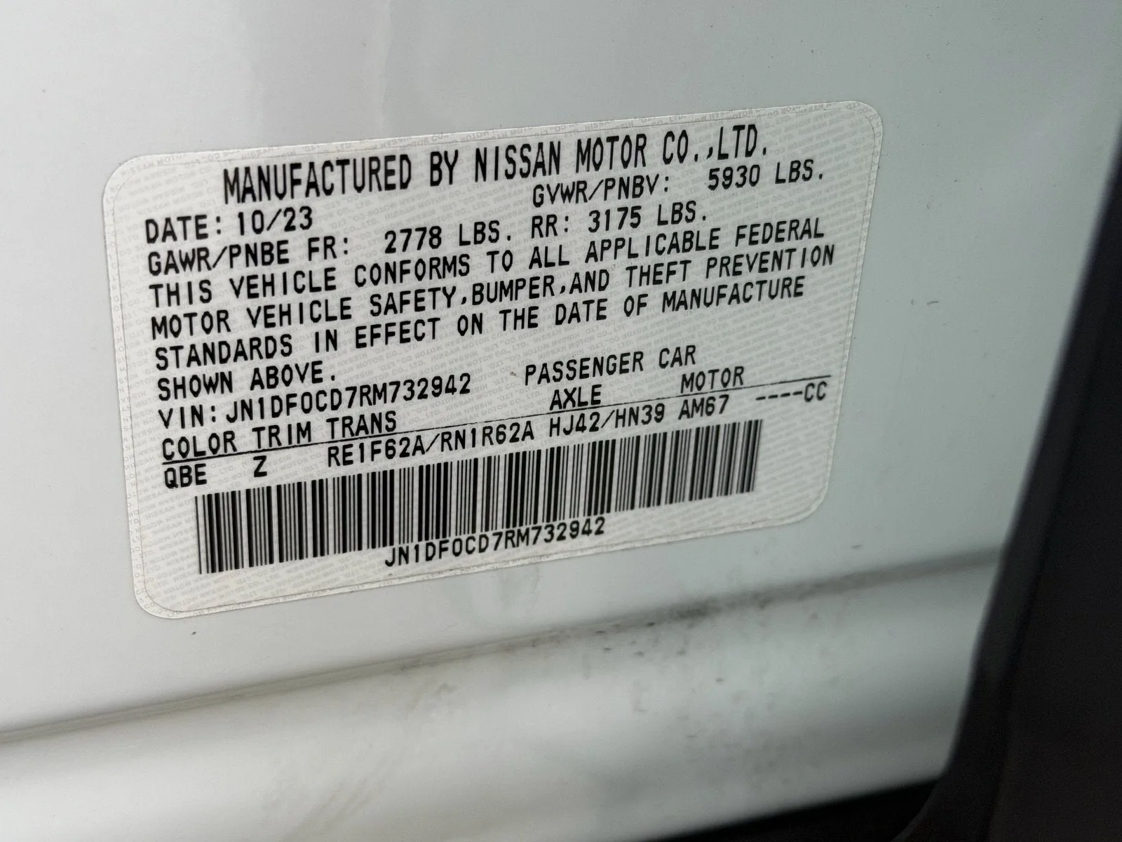 2024 Nissan ARIYA PLATINUM+ photo 20
