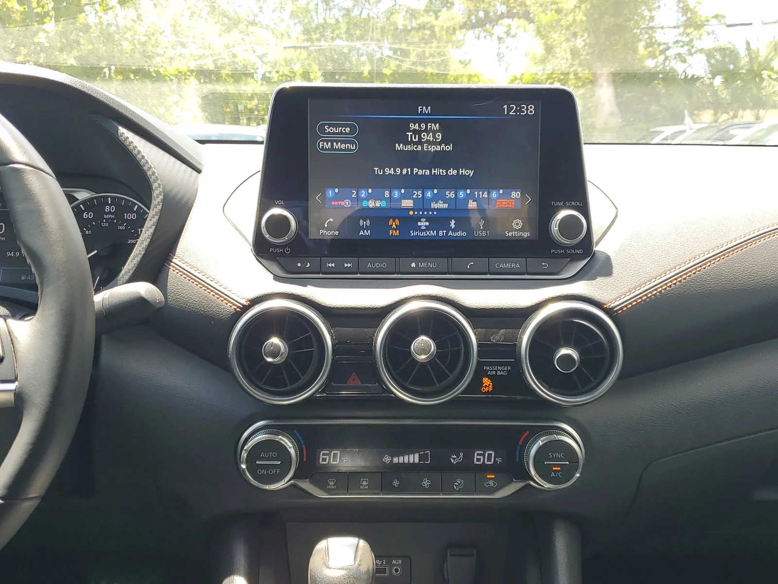 2023 Nissan Sentra SR photo 22