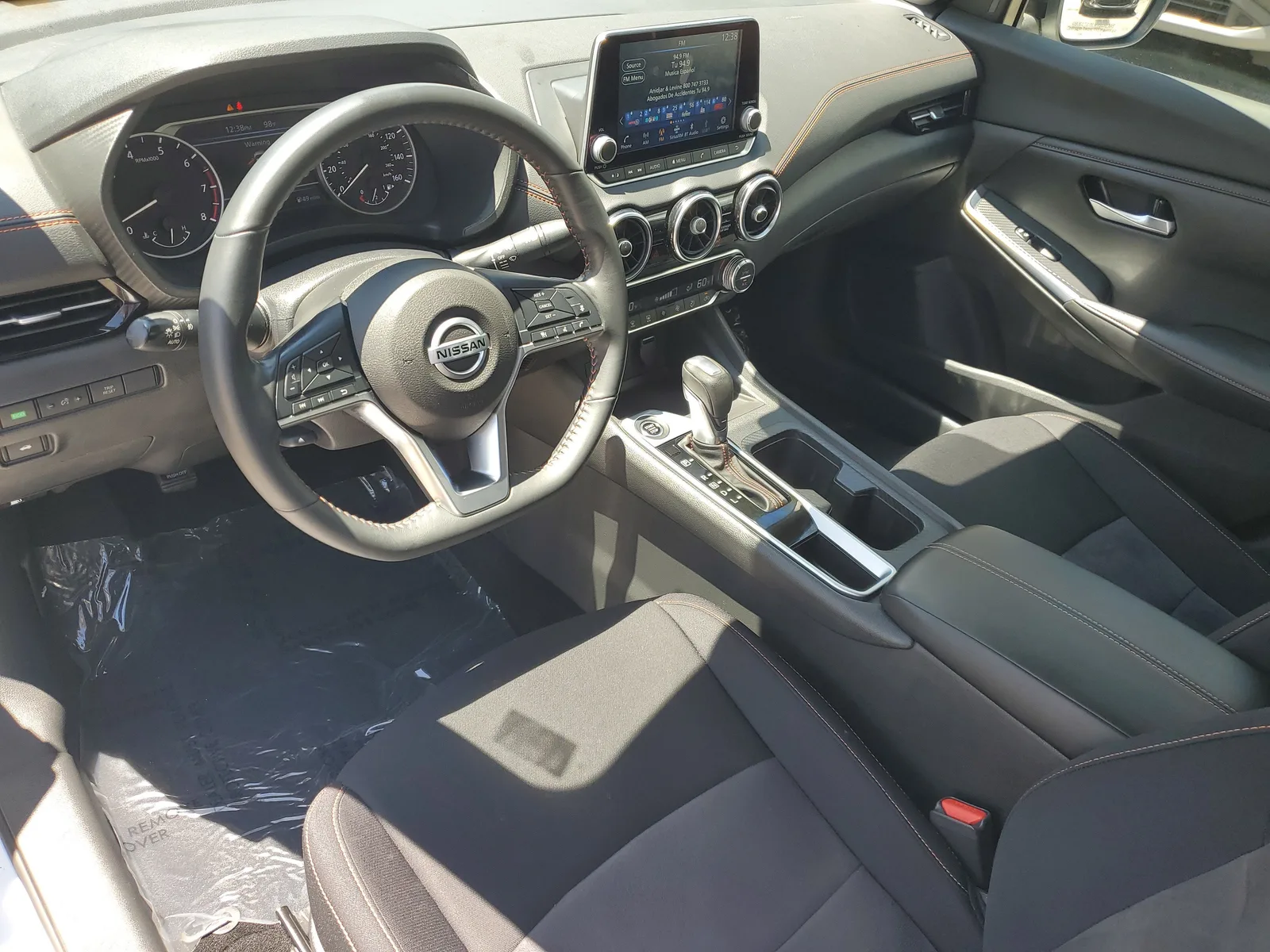 2023 Nissan Sentra SR photo 7