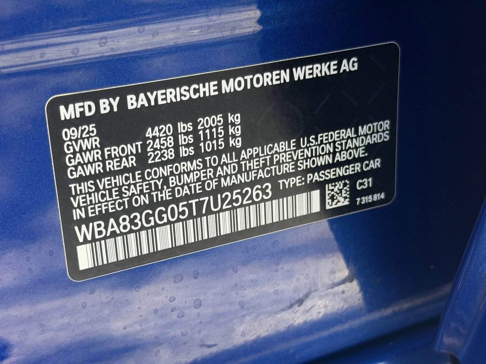 2026 BMW 2 Series 228 photo 20