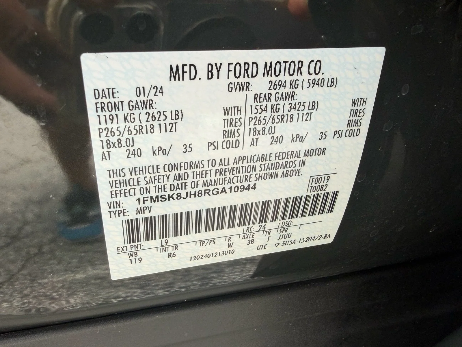 2024 Ford Explorer Timberline photo 21
