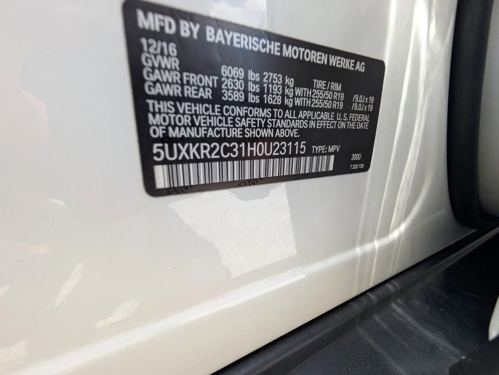 2017 BMW X5 sDrive35i photo 25