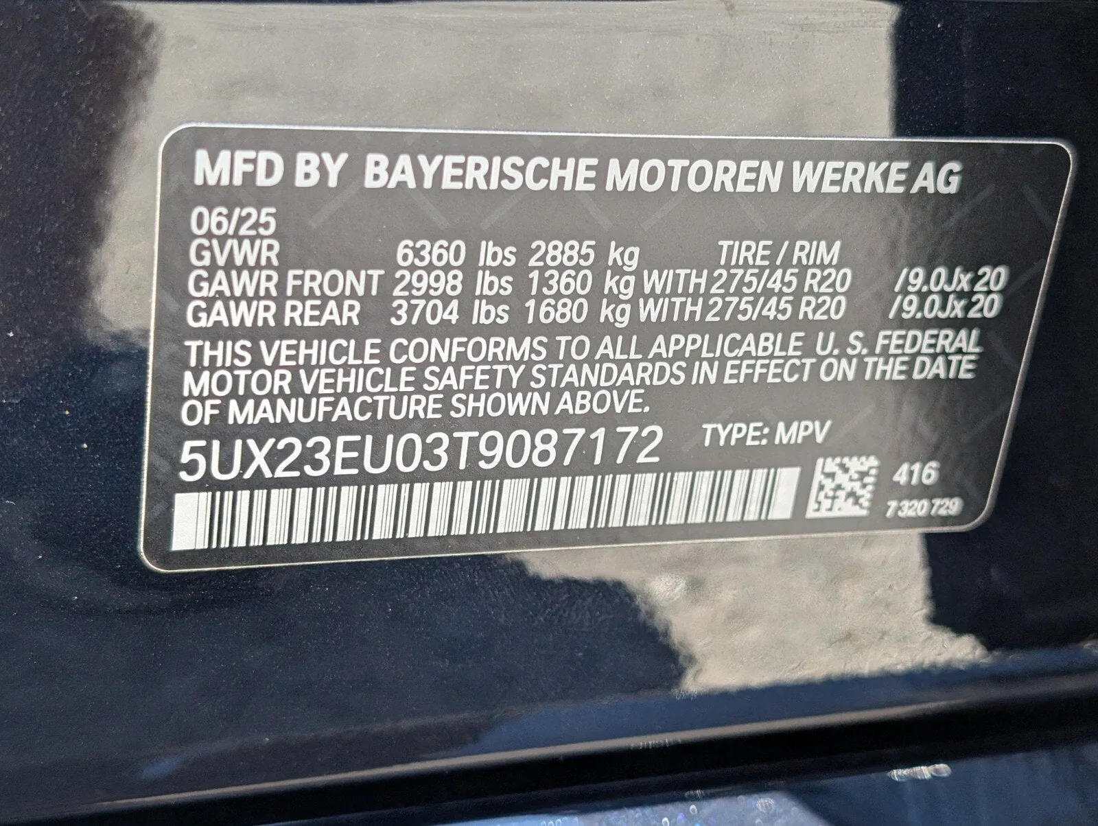 2026 BMW X5 xDrive40i photo 22